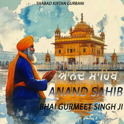 Anand Sahib Path