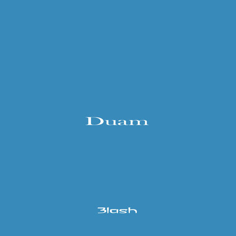 Duam