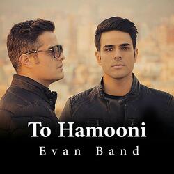 To Hamooni