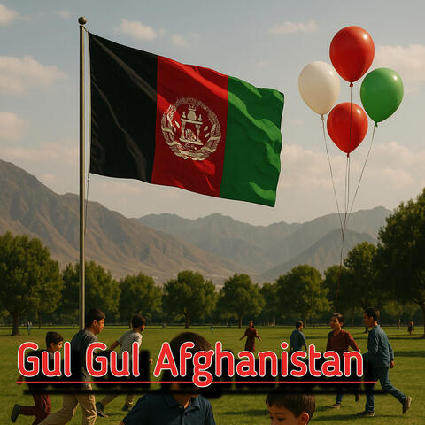 Gul Gul Afghanistan