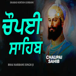 Chaupai Sahib Path