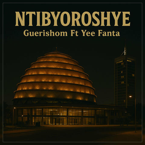 Ntibyoroshye