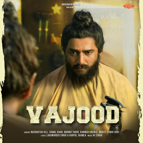 VAJOOD
