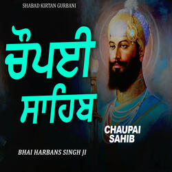 Chaupai Sahib Path