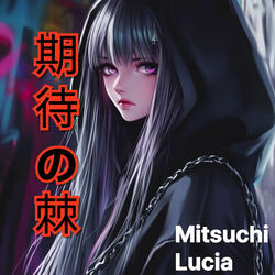 ゆっくりの歩幅