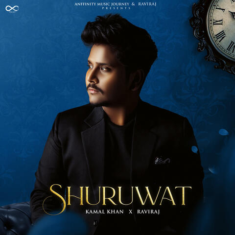 SHURUWAT