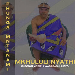 Emtholwa Mpilo