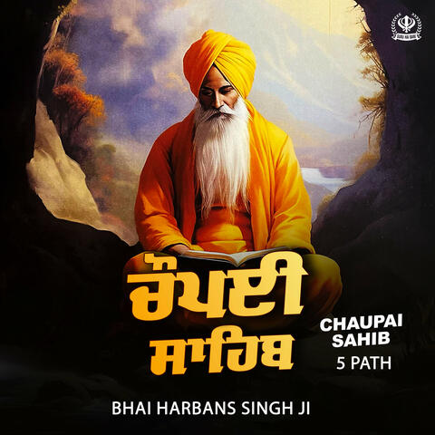 Chaupai Sahib 5 Path
