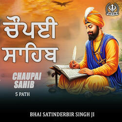 Chaupai Sahib 5 Path