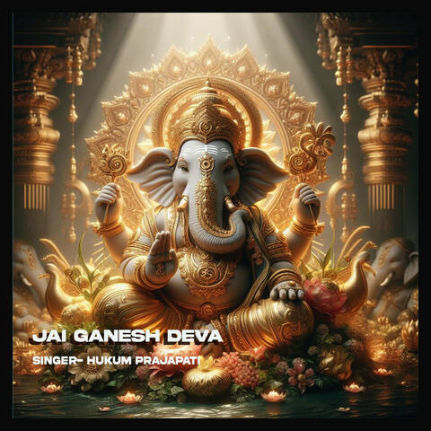 Jai Ganesh Deva