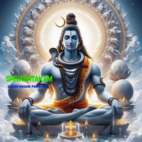 Shivashtakam