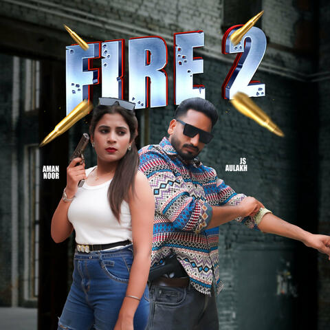 Fire 2