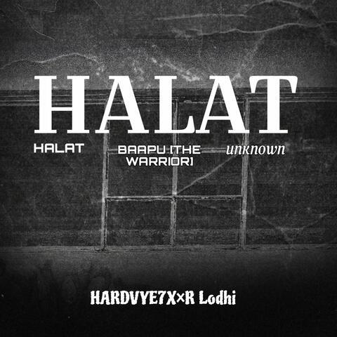 Halat