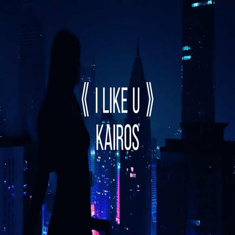 I Like U