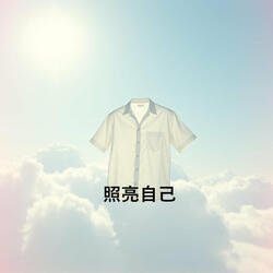 幽谷惊魂