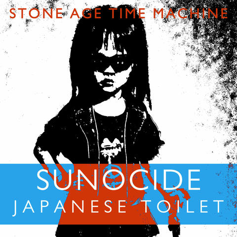 Sunocide: Japanese Toilet