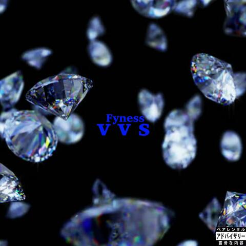 V.V.S.