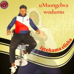 Angilona Igcokama Elisha