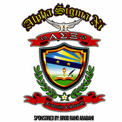 One for All, All for One (Alpha Sigma Xi Hymn)