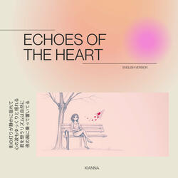 Koi no Vibes (Vibes of Love)