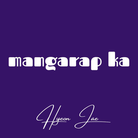 Mangarap Ka