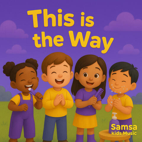 This Is the Way