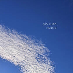 siloi kumo