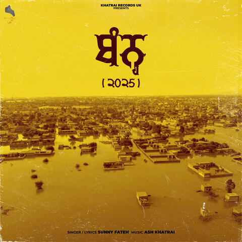 Banh