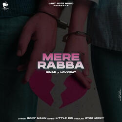 MERE RABBA