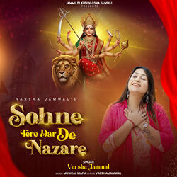 Sohne Tere Dar De Nazare