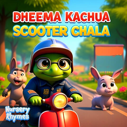 Dheema Kachua Scooter Chala