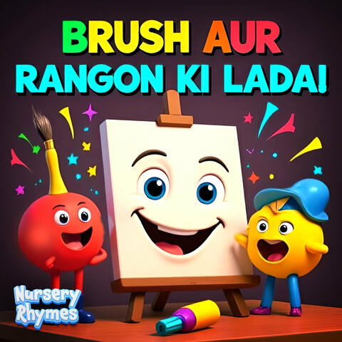 Brush Aur Rangon Ki Ladai