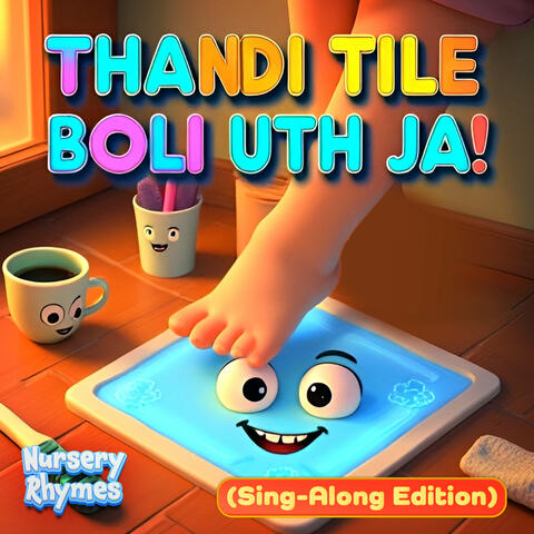 Thandi Tile Boli Uth Ja (Sing-Along Edition)