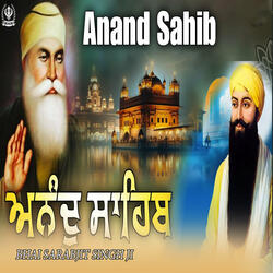 Anand Sahib
