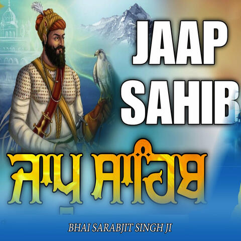 Jaap Sahib