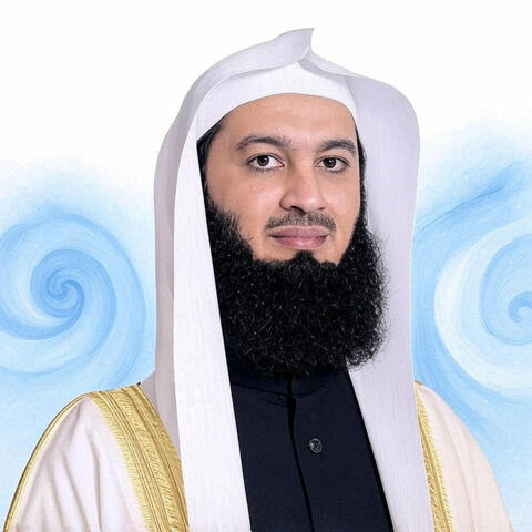 Call to Prayer, Call to Success (Dua Version)