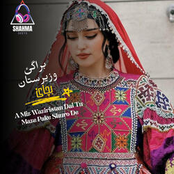 A Miz Waziristan Dai Tu Maze Pake Shuro De