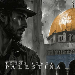 Todos Somos Palestina