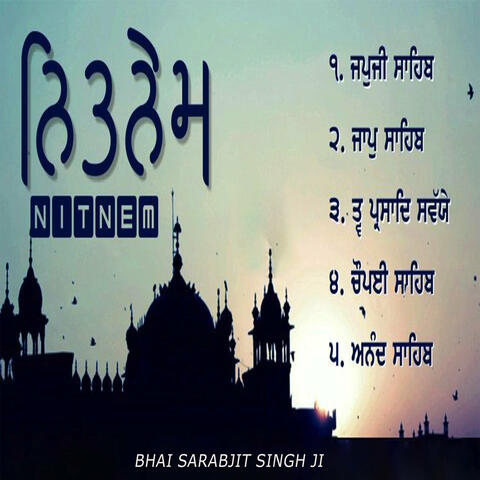 Nitnem Sahib