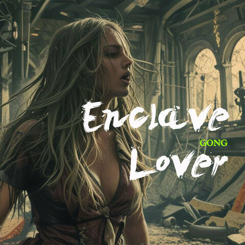 Enclave Lover 飛地戀人