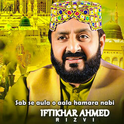 Labaik Allah Humma LAbaik