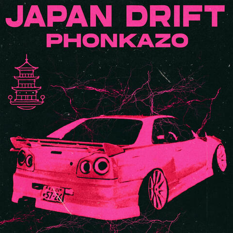 Japan Drift