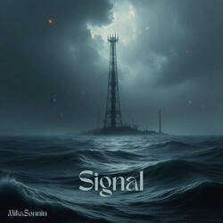 Signal