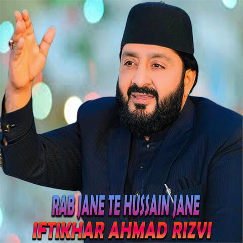Rab Jane Te Hussain Jane