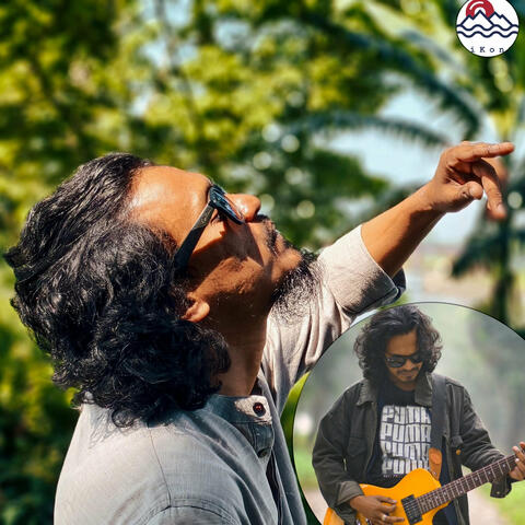 রজনী হইসনা অবসান