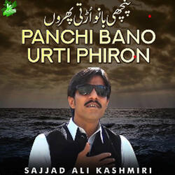 Panchi Bano Urti Phiron