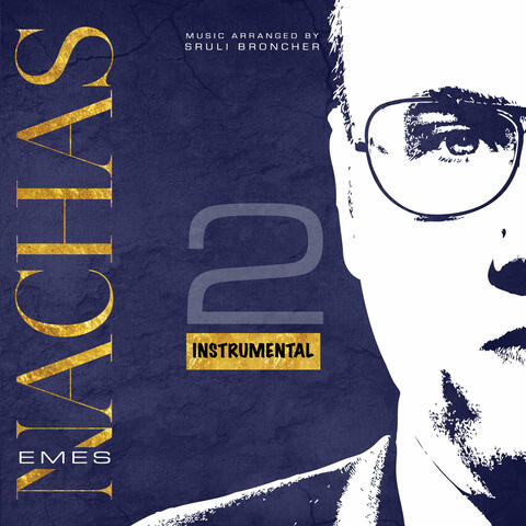 Emes (Instrumental)