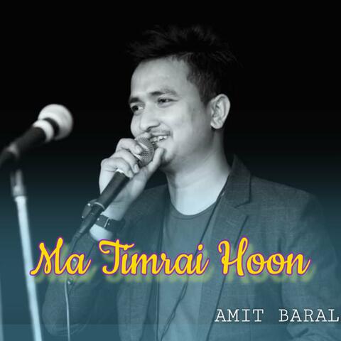 Ma Timrai Hoon