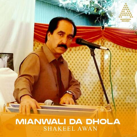 Mianwali Da Dhola