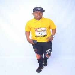 Intombi Emhlophe